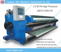 <b>1080 high pressure HDPE filter press</b>
