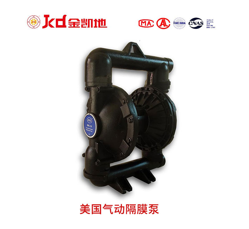 BSK气动隔膜泵_美国进口耐用无维护-厂价直销