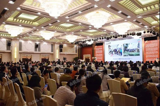 2017第十六届中国（佛山）民营陶瓷卫浴企业家年会